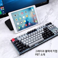 몬스긱 텐키 넘버 블루 메탈릭 레트로 기계식, BSUN TOY, 단일 모델, F_사각 키캡 그레이 블랙 87키 투광