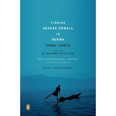 (영문도서) Finding George Orwell in Burma Paperback, Penguin Books, English, 9780143037118