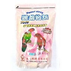 金瑞成鳥園 吸蜜鸚鵡營養美食 台灣製造, 1個