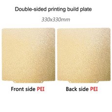 QIDI X-Max 3 빌드 플레이트 Elegoo Neptune 43 Plus Anycubic Kobra 2 Plus Geetch A30 Troxy X5SA Pro PEI PEO, 3)1Pcs PEI No base