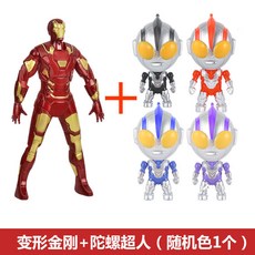 【台灣出貨】手辦按壓旋轉玩具同款鋼鐵俠蜘蛛俠美國隊長綠巨人, 鋼鐵俠+陀螺超人（隨機色1個）, 1個