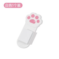 XY 馬桶蓋掀開器 創意馬桶圈防髒提手 衛生間坐便器揭蓋神器 馬桶提蓋器, 白色【1個裝】