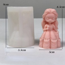 공주 초상화 에폭시 초콜릿 인형 비누 용품 아이스 캔들 석고 도구 몰드 베이킹 큐브 만들기 소녀 수제 3D 실리콘, D169, 1개