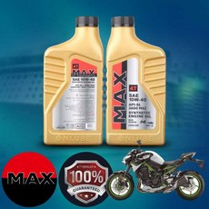 Z 900 ABS 바이크 전용 4T 맥원 10W40 100% 합성엔진오일 1L, 1개
