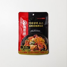 하이디라오 마라샹궈 소스 110g 볶음요리, 3개