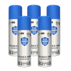 1+1 벅스존 세이프액 에어졸 모기기피제 진드기퇴치 이카리딘7% 의약외품, 5개, 90ml