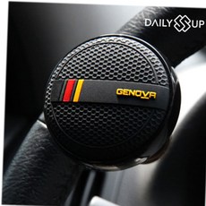 지게차파워핸들 (DailySSuup) 메쉬 패턴 파워핸들 핸들봉 XM3, 본상품