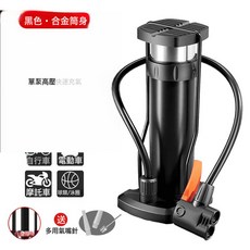 腳踩打氣筒自行車用通用高壓充氣泵電動車摩托車, 1個, 豪華超省力-【騎士黑-加粗合金單泵】-送打氣針:一個