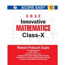 (영문도서) Score Easy Innovative Mathematics Class-X Paperback, English, 9789367006702