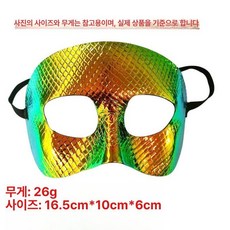 코뼈보호대 스포츠 안면보호 골절 부상 보호용품 복싱 코뼈 충돌 가드 성인 보호 안면, 2.골드, 1개