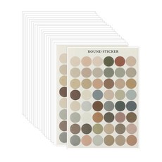 라운드 도트 스티커 20장, 1개, S2406 브라운모란디 960pcs
