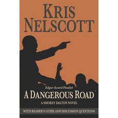 (英文圖書)A Dangerous Road: With Reader's Guide and Discussion Questions: A Smokey Dalton... 平裝版, Wmg Publishing, English, Paperback
