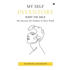 (영문도서)My Self Inventory: Rebt on Self Paperback, Notion Press, English, 9798900542591