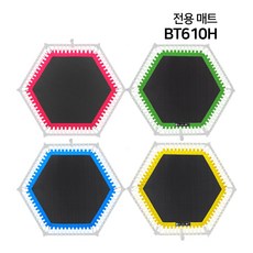 바투스포츠 6각 트램폴린 부품 로프 밴드 매트 점핑 팰리스(610) 알파고(620) 줄 끈 매트 교체용 소모품, 620/630용 로프밴드 설치툴, 1개