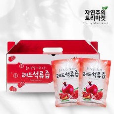 [1+1] 태양을 담은 석류 원액 100% 갱년기 대용량 석류즙 60팩 100ml, 2개, 3L