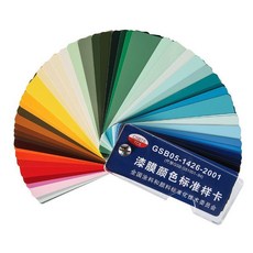 GSB 國標色卡 83色, 1個, 83色國標色卡 一本