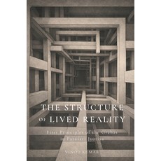 (영문도서)The Structure of Lived Reality: First Principles of the Grahas in Parāś... Paperback, Independently Published, English, 9798242657366