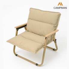 캠프맨 캠핑체어 쿠션커버 워머 천갈이, 베이지, 1개