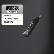 電動家禽拔毛器 雞鴨鵝脫毛機 防水家用商用, 1個, 體驗款-低功勻速動力,快速拔毛丨充插兩用丨拔雞鴨鵝豬毛