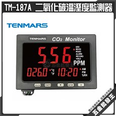 TENMARS 二氧化碳溫溼度監測器, 1個