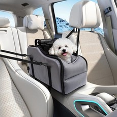 콘솔 개 카시트 - 소형견을 위한 휴대용 반려견 팔걸이 부스터 시트 부드러운 쿠션 안전벨트가 있는 붕괴 방지 반려동물 카시트 최대 15파운드까지 반려동물을 지지합니다