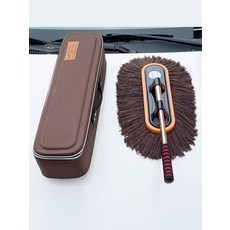 자동차 눈제거 세차 브러시 먼지털이개 세트 청소용, 브러시+보관함 실내용, 1개