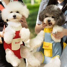 강아지메는가방 강아지 고양이 산책 배낭 소형견 앞가방 귀여운 4color, A. 화이트레드, S 길이 약 26cm