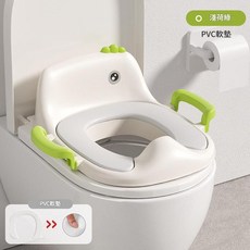 兒童馬桶圈坐墊 可愛恐龍造型 安全PP材質, 淺荷綠 PVC軟墊