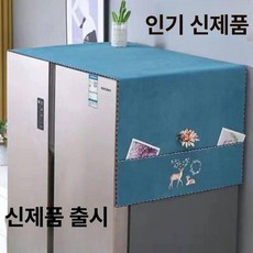 양문형 드럼 전자레인지 세탁기커버 덮개 건조기 먼지커버, 1개, 행운록 취란 전사 35x00 전자레인지 포켓