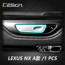 KC Design 真鍛造碳纖維 適用 LEXUS NX 內門把手貼片, 1個, 內門把手 / 黑 1對 A