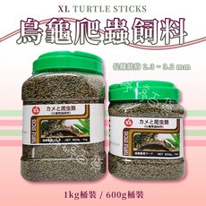 XL 烏龜飼料【600g、1Kg】澤龜飼料 富含維生素 蛋白質（長條 上浮性）巴西龜 屋頂龜 地圖龜 台灣龜 金金水族, 1個, 600g
