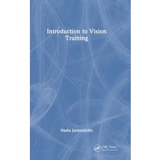 (영문도서) Introduction to Vision Training Hardcover, CRC Press, English, 9781032794419