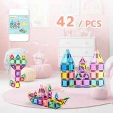 ScienceBaby 糖果小磁片42片