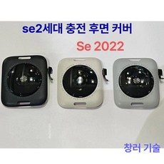 미니 카메라 감열지 프린트 즉석카메라 인화 영수증사진기, 1개, SE2 40 스타라이트 [LTE 충전기 포함], 기본 색상
