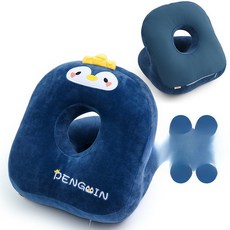 베개 메모리폼 책상 낮잠 엎드려자는, 퍼플 오리