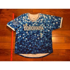 S尺寸 全電繡 橫濱DeNA 熊原健人 2016 STAR NIGHT 球衣(罩衫 職棒 日職 日本 NPB 棒球 刺繡