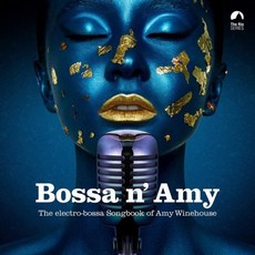 [LP] 보사노바로 부르는 에이미 와인하우스 (Bossa N' Amy: The Electro-Bossa Songbook of Amy Winehouse) [옐로우 컬러 LP]