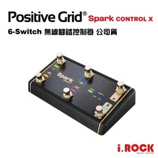 Positive Grid Spark Control X 無線控制踏板 公司貨【i.ROCK 愛樂客樂器】, 1個