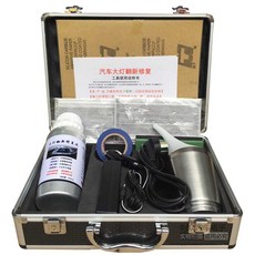 라이트복원훈증 자동차 헤드라이트 복원제 전조등 세척제, 상세페이지 참고