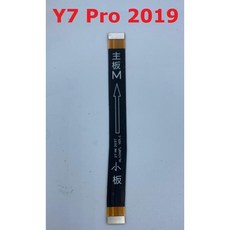 華為 Y7 Pro 2019 主機板排線 -, 1個