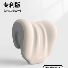 사무실 낮잠 베개 등받이 지지 의자 필수품 다기능 쿠션 목 휴식 직장인, 1개, C. 어깨목 이완낮잠 케어그레이와 화이트 컬러 매칭