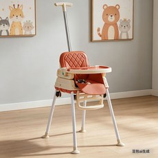 寶寶餐椅吃飯多功能可摺疊寶寶椅家用便攜式嬰兒餐桌座椅兒童飯桌, 如圖所示