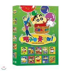 [DVD] 짱구는 못말려 10DVD[우리말 녹음] : 짱구는 못말려[엄마는 다이어트중 엄마는 내가 지킨다] 밀리리엄짱구1-4 돌아온 짱구 1-4