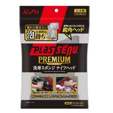 AION Plas Senu PREMIUM 70度角洗車海綿：科技造型深層清潔，輕鬆洗淨愛車, 1個
