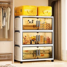 SMSJ, 6단, 경량회