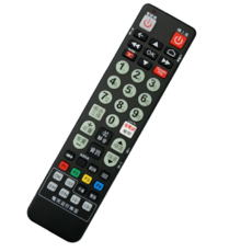 天外天 數位機上盒遙控器 適用DHC-310 STB-6252C1 STB-9642C1 HMC-4000, 1個, 適用STB-9642C1機上盒遙控器