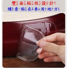 樂器防滑貼 二胡防滑 琵琶防滑 中阮防滑 柳葉琴防滑墊 吉他防滑貼 透明無膠吸附防滑貼, 1個, 透明