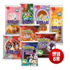삼립 포켓몬빵 랜덤 혼합, 10개, 85g