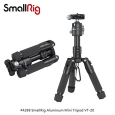 SmallRig 4289 鋁合金 迷你 反折 桌上 三腳架 VT-20, 1個