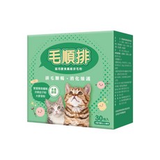 東森寵物 毛順排 30入裝 犬貓適用 皮膚保健 貓咪排毛 天然酵素 膳食纖維 排毛粉, 1個, 排毛 消化, 30份